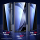 
Biyazi [28 Anti-Pursuit] is suitable for Samsung Z Fold5 tempered film zfold5 outer screen film mobile phone film folding screen high-definition anti-peeping full-screen glass front screen JM847