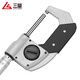 Three-quantity digital display outer diameter micrometer 0-50mm high-precision 0.001 electronic spiral micrometer instrument caliper JD0017 precision type 0-50mm