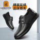 老人头（LAORENTOU）皮鞋男春秋商务休闲鞋头层牛皮系带耐磨防滑男鞋 LA12049 黑 41 