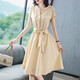 
Shanidoluo large size women's summer clothing fat mm new product fat sister fat man looks slim and covers the belly dress short sleeves 15925 yellow 3XL recommended 140-160Jin [Jin equals 0.5 kg] to wear