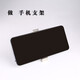 
LAAZEE Metal Multi-Use Key Chain Lazy Stand Hanging Package Artifact Multifunctional Pendant Portable Sturdy and Durable Multi-functional Support Hanging Clutch
