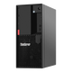 联想ThinkServer TS90X/ST58V2 塔式服务器办公台式电脑主机 金蝶用友ERP 定制升级 双网卡 TS90X E-2356G 至强六核 3.2GHz 32G内存丨512G+2x4T企业丨RAID1