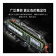 
HUANANZHI Samsung 16G 32G DDR3 12800R 1600 1866ECC REG server memory stick E5 compatible memory card expansion storage Samsung 16G 1866MHz