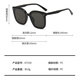 Bai Xiaoshe sunglasses sunglasses-127 [Mi Nail Style + Gift] Driving sunshade glasses for men and women GM to show small face driving
