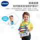 VTech (VTech) Kindertag Geschenk Doktor Spielzeugset Smart Behandlungskiste Chinesisches und englisches Kinderhaus spielt Jungen und Mädchen