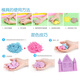 [70% neu] Zhigao Raum farbiger Sand Slippery Sand Kinder handgefertigtes DIY Toy Toy Sand Mars Power Colored Sand Clay mit Aufbewahrungsbox KK-9111 Blue 2jin [Jin ist gleich 0,5 kg] Paket