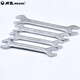 
Vida double-head open-end wrench double-headed wrench chrome-plated wrench auto repair wrench tool dual-purpose wrench double-headed wrench chrome-plated 22*24mm (w13117)