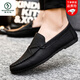Pecker Chaussures de haricots pour hommes Version coréenne du travail Business Chaussures en cuir décontractées et polyvalentes Chaussures pour hommes à une jambe 2025 Automne D826 Modèle amélioré marron 39 Small