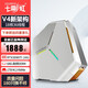 Colorful 18-core i9 high-configuration RTX5060Ti/RTX5050/RTX4070 desktop computer game console Yongzhi chicken desktop office design home assembly machine 3060 independent graphics RX470 8G+12 core V4 architecture processor computer host fever e-sports丨high-end design丨live broadcast丨AI deployment
