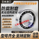 自行车用混合陶瓷球轴承 15267 17287 24377 18307 15268 钢保混合陶瓷 15268 其他