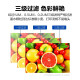 图盛680墨盒适用hp惠普3636 3638 3776 2677 3777 3838 5088打印机 【黑色大容量-约750页】惠普680XL墨盒