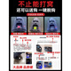 天启世纪DL胖东来品质钓鱼船遥控钓鱼打窝船船专用自动返航钩船GPS拉网12v 1单仓 带钩/打窝船(5200毫安)1个