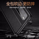 锴美 适用华为nova7手机壳 nova7pro手机壳视窗翻盖式保护套nova7se防摔商务全包外壳男女新款 Nova7pro【黑色】视窗皮套+保护膜