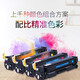 格之格CRG-069硒鼓 适用佳能LBP673Cdn/Cdw LBP674Cx iC MF756Cx 不显墨量 黄色 5000页 iC MF752Cdw MF750 打印机硒鼓