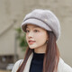 Jimmy Leaf Woolen Hat Women's Winter Solid Color Versatile Beret Women's Knitted Octagonal Hat Warm Windproof Octagonal Hat Gray