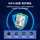 EB-LINK Intel 7265芯片笔记本无线网卡1167M M.2接口WiFi5千兆双频网卡蓝牙4.2电脑内置模块