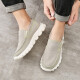 
Huili Warrior casual shoes men's one foot canvas shoes men's fashionable versatile fabric men's shoes lazy shoes WXY-B011Z gray 41