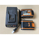 Original Worx Wacks 20V Lithium Batterie Pack WA3551 WA3553 Orange Serie WA3880 Ladegerät 20V3.0A -Stromanzeige importiert Samsung
