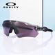 Oakley欧克利运动骑行镜谱锐智骑行跑步眼镜0OO9208 0OO9208-9208D3-38