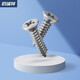 
304 stainless steel cross groove countersunk self-tapping screw flat head pointed tail self-tapping screw lengthened wood screw GB846 304 countersunk self-tapping M1.4*8 [250 pills]