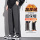 GPEJ plus velvet thickened men's pants autumn and winter side stripes black casual pants men's wide-leg straight-leg waist pants trousers winter 831 brown plus velvet XL