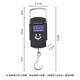 Baijie portable scale, spring scale, mini hook scale, small hanging scale, electronic scale, luggage scale, express scale, JL-121