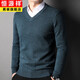 Hengyuanxiang 100% wool sweater men's V-neck thickened sweetheart neck sweater autumn and winter new middle-aged pure wool warm sweater dark red 2XL 180/115