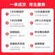 联想（Lenovo) 拯救者15.6寸Y7000/ R7000高刷游戏本二手笔记本电脑 R720 i7-7700 1050Ti 高端顶配 16G内存+512G固态 95成新