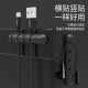 UGREEN data cable storage buckle cord card position headset Android computer desktop organizer cable winder fixed cable clip cable clip binding cable tie belt cable winder [4 card slots] one pack