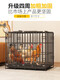Yuhualuo Chicken Cage Household Small Large Extra Large Chicken Cage Automatic Manure Cleaning Duck Goose Poultry Folding Breeding Cage Chicken Coop Bold Black (Package 1) 61*42*50cm Raise 1-2