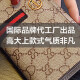 歌洛兹德生日礼物钱包女士长款大容量手包手机钱夹手拿包多功能 杏色