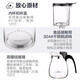 
KAMJOVE Tea Ceremony Cup Floating Cup Large Capacity Teapot Heat-resistant Glass Cup Office Filter Teapot Flower Teapot TP-757 700ml with two small tea cups