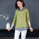 Chenran knitted sweater for women in autumn new fashion trend plaid fake two-piece sweater for women versatile casual long-sleeved outer wear knitted fruit green M