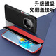 Carrenton anwendbar für Huawei Mate40pro Mobiltelefon Fall Magnetic Flip 40E Schutzhülle Volldecke echtes Leder Anti-Fall Hard Case Intelligent Schlaffenster Napa Muster Business MAM MATE40PRO [Schwarz Schwarz] Magnetischer Flip