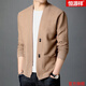 Hengyuanxiang [Brand] Wollpullover Strickjacke Herren-Split-Pullover Jacke Herren Wollpullover Herbst Außenbekleidung 702-schwarz yy s 165