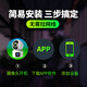 镭威视终身免流量摄像头家用高清监控器360度无死角带夜视手机远程自动旋转可对话室内外家庭云台监控 【WiFi版】800万+双画面+128G 日夜全彩+语音对讲+跟踪旋转