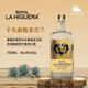 索拖（La higuera）龙舌兰酒墨西哥原瓶进口洋酒羊头鹿头虎头牛头索托sotol龙舌兰 羊头索拖龙舌兰 750mL 1瓶