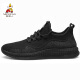 Scarecrow men's shoes casual shoes men's breathable fly mesh shoes men's running sneakers black 42