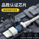 Pinsheng Apple data cable fast charging charging cable 2 meters suitable for iPhone14promax/13/12/8/Xs mobile phone iPadmini/Air car charger cable extension