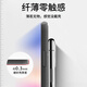 奶小鸭 适用苹果11手机壳 iphone11保护套全包超薄磨砂半透明防摔硅胶软壳男女款 苹果11【深空黑】+全屏钻石膜