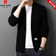 皮尔卡丹（pierre cardin）品牌羊毛针织衫男装毛衣外套男士开衫春秋薄款中青年时尚休闲纯色 黑色 1853XL【建议175- 195斤】