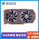 
Asus Colorful Litai Graphics Card GTX970 1050Ti 1060 G4G6G second-hand 95 new desktop independent gaming graphics card Colorful GTX1060-5G
