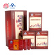 Tonghui [im Januar dieses Jahres produziert] Tonghui Marke Bailian Ganoderma lucidum Wandbrecher Sporenpulver 2G*30 Packungen/Halbjahresmenge von 12 Kisten