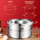 ASD steamer 304 stainless steel pot household double-layer heightened large-capacity steamed bun pot glass lid double bottom electromagnetic universal 30cm double-layer steamer (1 steamer + 1 steaming grate)