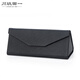 Chuanjitayi Gläser Box handgefertigtes Dreieck Schwarzes Klappglasbox PU Lederkreuzmuster Sonnenbrille Flach Licht Spiegel Box Schwarze Klappgläser Box 2 Stücke