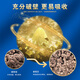 白云山汉方【官方正品】广药破壁灵芝孢子粉胶囊45粒2瓶 增强免疫