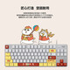Logitech K845 Wired Gaming Keyboard Mechanical Office Tastatur 104-Key DIY Keycap E-Sporttastatur Hühneressen-Ess-Tastatur Xiao Liu Ya Joint Holiday Geschenk [K835 Xiao Liu Ya-Serie] Weiße TTC Blue Achse