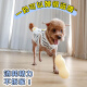 Hanhan Paradise Dog Toy Sound Peanut Golden Retriever Boredom Relief Artifact Resistant to Bite Molars Corgi Teddy Puppy Pet Puppy Supplies