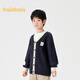 
Balabala children's clothing boys cardigan sweater children's autumn clothing college style sweater mid-large children's simple trend 208324103102