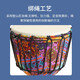 莫森（MOSEN）轻型非洲鼓 ABS材料儿童初学练习丽江手拍鼓 免调音 10英寸 轻型ABS非洲鼓 樱花粉